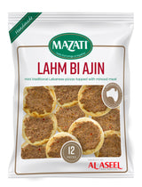 Mazati Laham bi ajeen Manoosh (mini meat pizza)