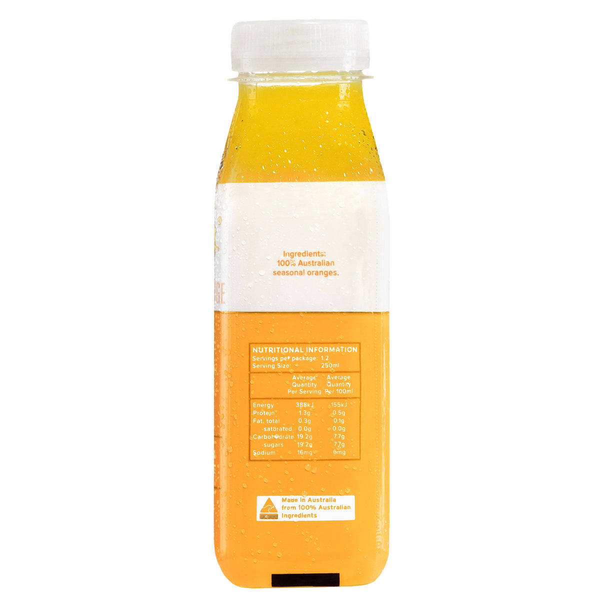 Allie's Valencia Orange 300mL - Cold Pressed Juice