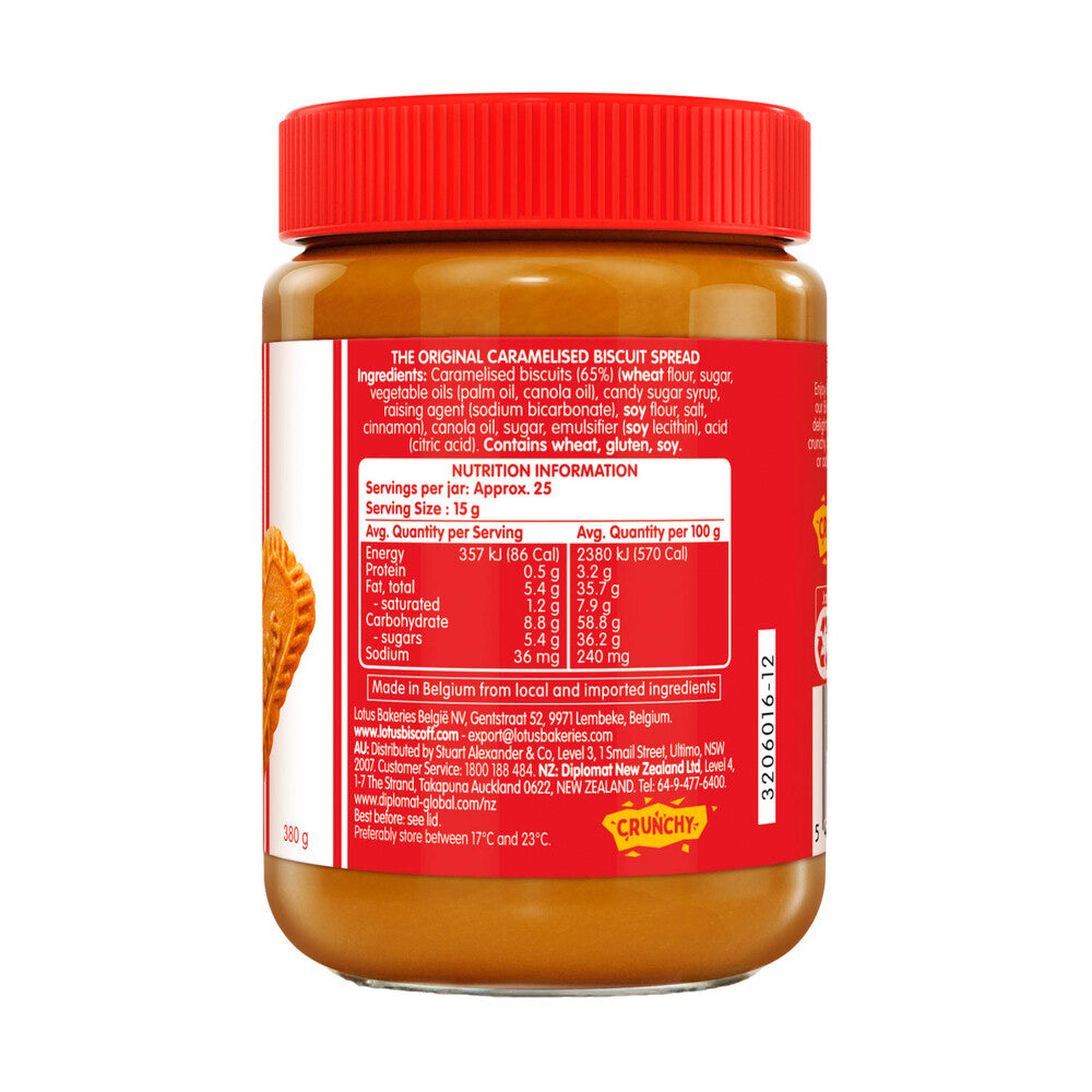 Lotus Biscoff Crunchy Spread - 380g