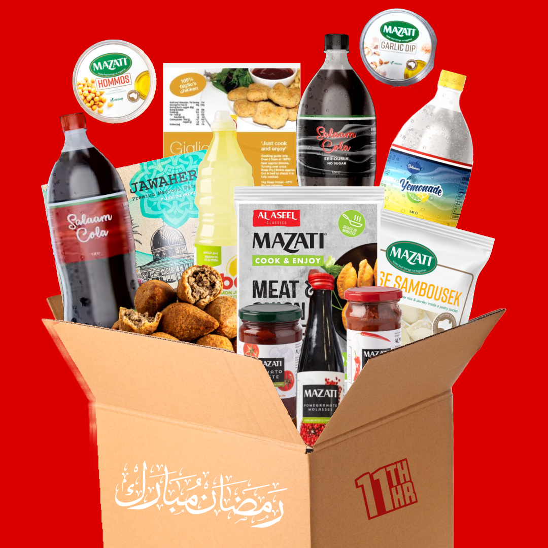 Ramadan value box