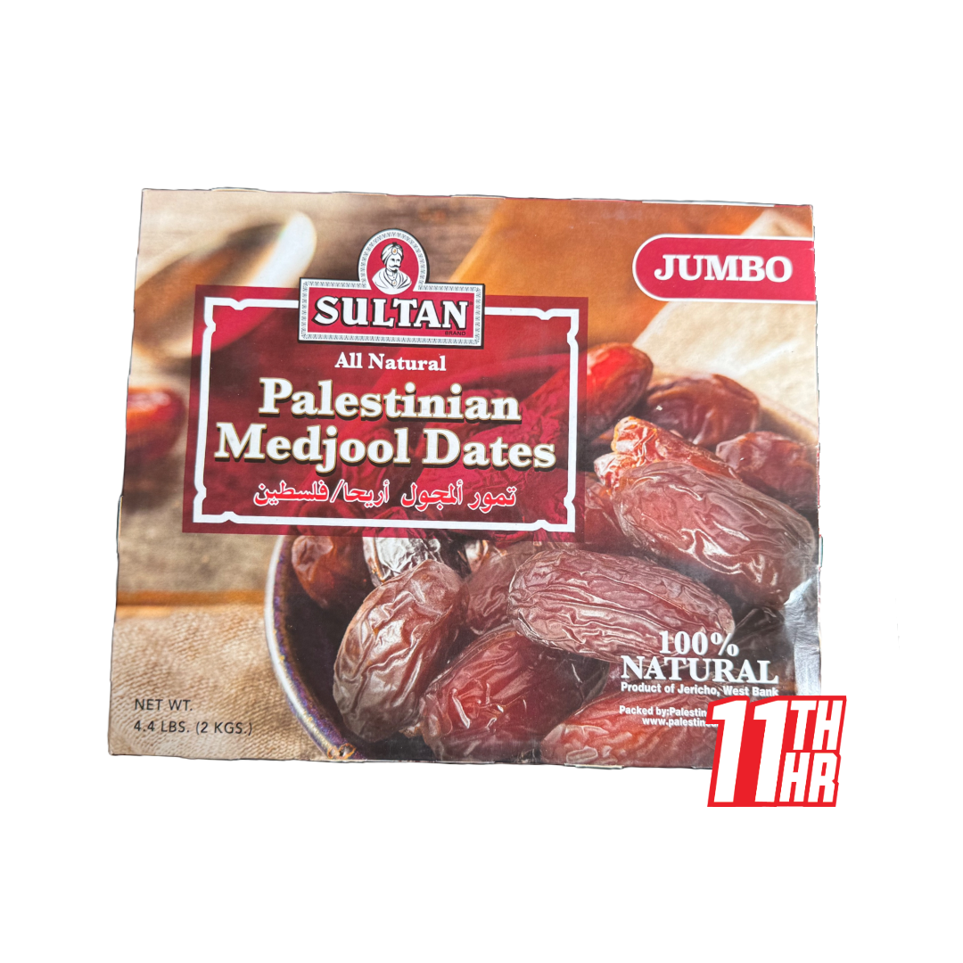 Palestinian Medjool Dates - Sultan 2kg