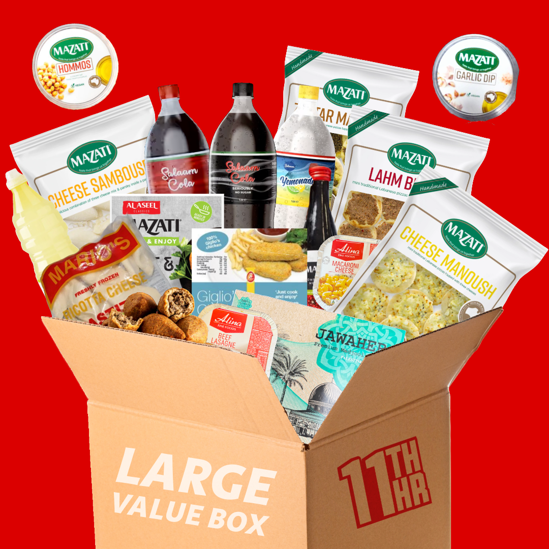 Ramadan Large Value Box (+FREE DELIVERY)