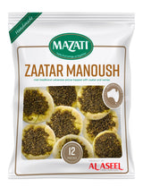 Mazati Zaataar Manoosh - 12pcs